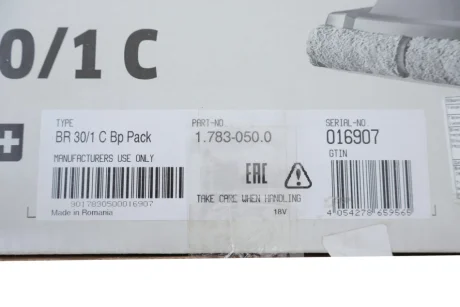 Машина підлогомийна для будинку BR 30/1 C Bp Pack Kaercher 1.783-050.0