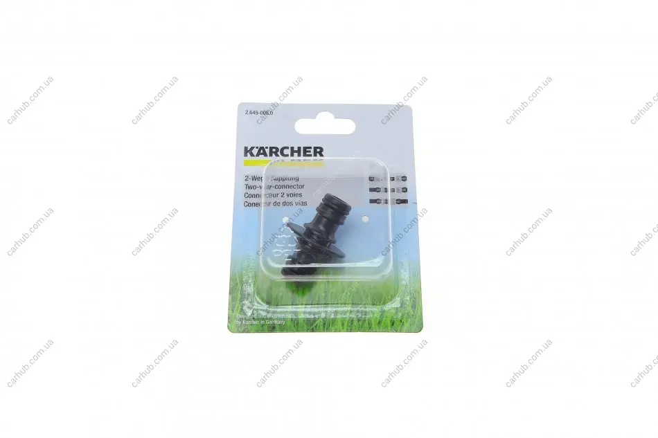 Конектор двохсторонній для шлангів 1/2" KAERCHER Kaercher 2.645-008.0 (фото 1)