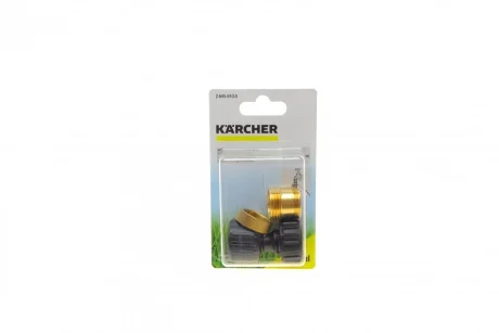 Адаптер для побутових кранів KAERCHER Kaercher 2.645-010.0