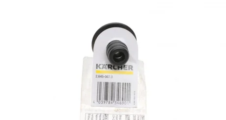 Конектор двохсторонній для шлангів 1/2" Kaercher 2.645-067.0