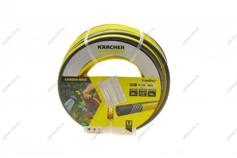 Шланг для поливу PrimoFlex 1/2" 20м (-20°- +65°) Kaercher 2.645-138.0 (фото 1)