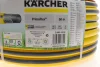 Шланг для поливу PrimoFlex 5/8" 50м (-20°- +65°) KAERCHER Kaercher 2.645-141.0 (фото 3)