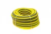 Шланг для поливу PrimoFlex 3/4" 25м (-20°- +65°) KAERCHER Kaercher 2.645-142.0 (фото 3)