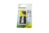 Конектор універсальний для шлангів Plus 1/2"-5/8"-3/4" (з аквастопом) Kaercher 2.645-194.0 (фото 1)