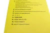 Комплект насадок для очищення автомобіля Kaercher 2.863-323.0 (фото 9)