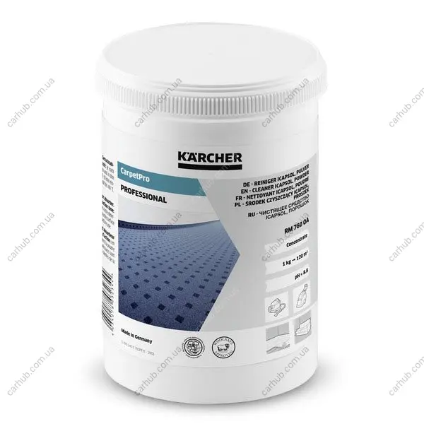 Засіб для чистки килимів порошковий CarpetPro RM 760 (0,8kg)(Puzzi 10/1 /10/2 /30/4) Kaercher 6.295-849.0 (фото 1)