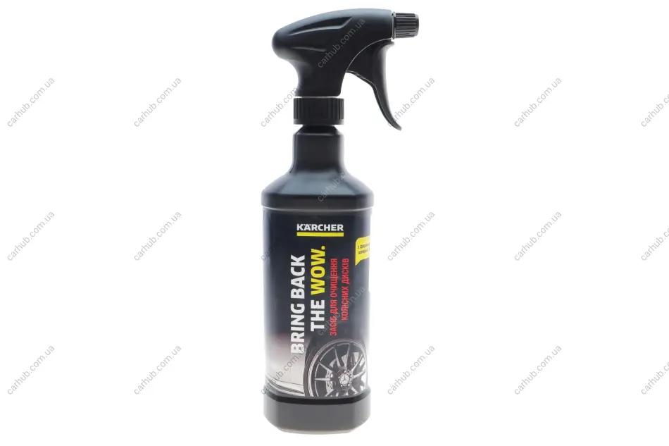 Засіб для очистки дисків RM 667 (500ml) Kaercher 6.296-048.0 (фото 1)