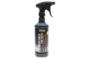 Засіб для очистки дисків RM 667 (500ml) Kaercher 6.296-048.0 (фото 1)