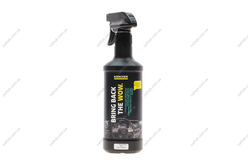 Засіб для догляду за панеллю приладів з матовим блиском RM 652 (500ml) KAERCHER Kaercher 6.296-107.0 (фото 1)