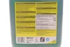 Засіб для чищення (універсальний) RM 553 (5L) Kaercher 6.296-181.0 (фото 2)