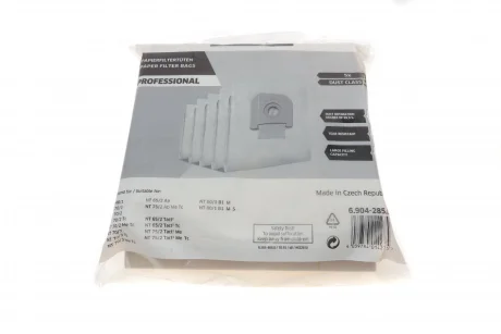 Фільтр-мішки бумажні NT 48/NT65/NT70/NT72/NT75/NT 80 (5шт) KAERCHER Kaercher 6.904-285.0