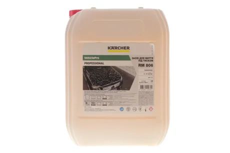 Засіб для бесконтактної чистки RM 806 (10L) Kaercher 9.610-749.0