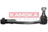 Наконечник кермових тяг KAMOKA 996533 (фото 1)
