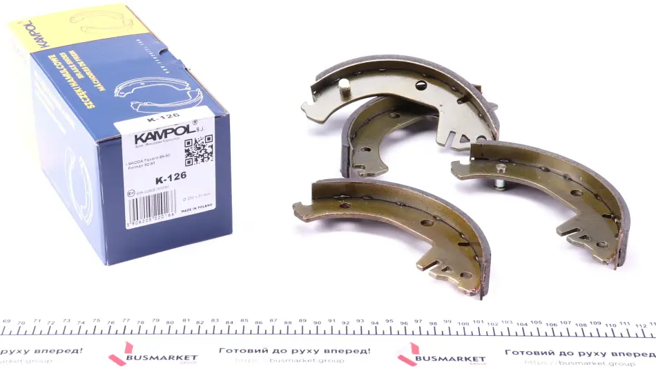 Колодки гальмівні (задні) VW Seat Ibiza 15-/Skoda Favorit 98-97 (барабанні) (200x31) KAMPOL K-126 (фото 1)