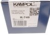 Колодки ручника Fiat Ducato/Peugeot Boxer 06- (172x42) KAMPOL K-746 (фото 4)