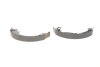 Фото 2 - колодки ручника Toyota Corolla 02- (172x20) KAMPOL K-794 Колодки ручника Toyota Corolla 02- (172x20) KAMPOL K-794 (фото 2)