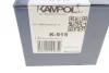 Колодки ручника Hyundai Santa Fe 2.0/2.2 CRDi/2.4i 4WD 12- (190x27) KAMPOL K-915 (фото 3)