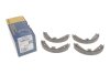 Фото 3 - колодки ручника MB E-class (E212)/B-class (W245) 09- (180x25) KAMPOL K-916 Колодки ручника MB E-class (E212)/B-class (W245) 09- (180x25) KAMPOL K-916 (фото 3)