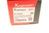 Тяга (стойкая) стабилизатора KAPIMSAN 01-01029 (фото 6)