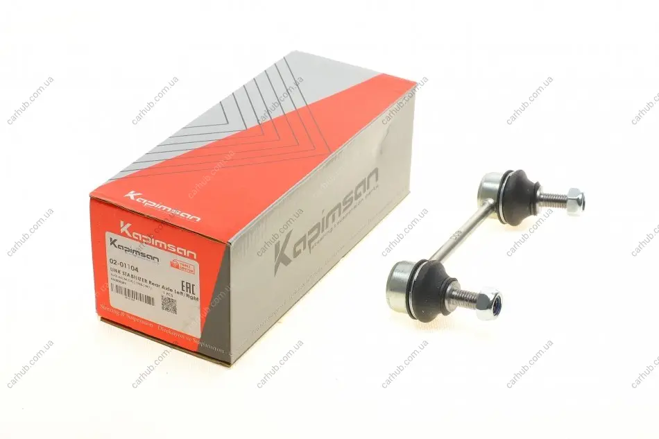 Тяга стабілізатора (заднього) Audi A6 94-97/Audi 100 90-94 (L=122mm) KAPIMSAN 02-01104 (фото 1)