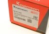 Тяга (стойкая) стабилизатора KAPIMSAN 02-01104 (фото 6)