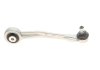 Рычаг подвески KAPIMSAN 02-72159 (фото 9)