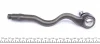 Наконечник тяги рульової (R) BMW 3 (E46) 98- KAPIMSAN 03-08204 (фото 5)