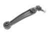 Рычаг подвески KAPIMSAN 03-72271 (фото 8)