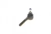 Наконечник тяги рульової (R) Citroen Xantia 93-03/C4 04-11/Peugeot 206 98-/307 00-/605 94-99 KAPIMSAN 04-08301 (фото 2)