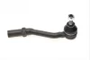 Наконечник тяги рульової (L) Citroen C2/C3 KAPIMSAN 04-08304 (фото 4)