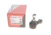 Наконечник рулевой тяги Daewoo Leganza 97-04/Nubira 97- (L=94mm) KAPIMSAN 05-08409 (фото 1)