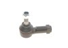 Наконечник рулевой тяги Daewoo Leganza 97-04/Nubira 97- (L=94mm) KAPIMSAN 05-08409 (фото 3)
