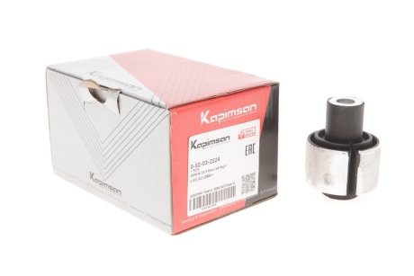 Втулка рычага KAPIMSAN 0-52-03-2224