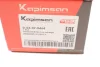 Сайлентблок важеля (переднього/знизу/ззаду) Dodge Journey/Fiat Freemont 2.0D-3.6 08- KAPIMSAN 0-53-07-0464 (фото 3)