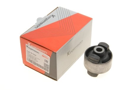 Втулка рычага KAPIMSAN 0-53-20-0360