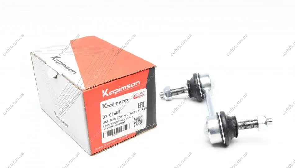 Тяга стабілізатора (заднього) Citroen Jumper/Fiat Ducato/Peugeot Boxer 06- (L=100mm) KAPIMSAN 07-01609 (фото 1)