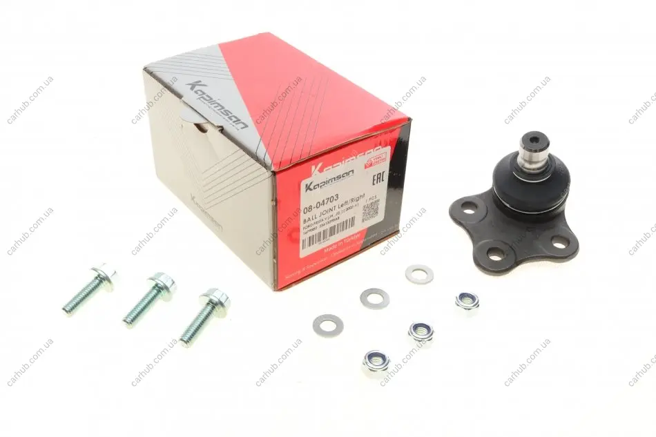 Опора кульова (передня/знизу) Ford Fiesta V 01-08/Fusion 02-12/Mazda 2 03-07 KAPIMSAN 08-04703 (фото 1)