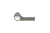 Наконечник тяги рульової (R) Ford Mondeo II 96-00 KAPIMSAN 08-08717 (фото 2)