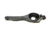 Рычаг подвески (задний/снизу)) Ford C-Max/Focus/Focus C-Max/Focus II/Kuga I 03-12 KAPIMSAN 08-70767 (фото 7)