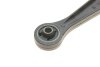 Рычаг подвески KAPIMSAN 08-70786 (фото 10)