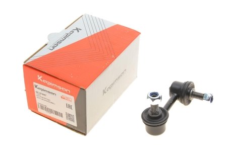 Тяга стабилизатора (переднего) (R) Honda Civic 02-10 KAPIMSAN 09-01847