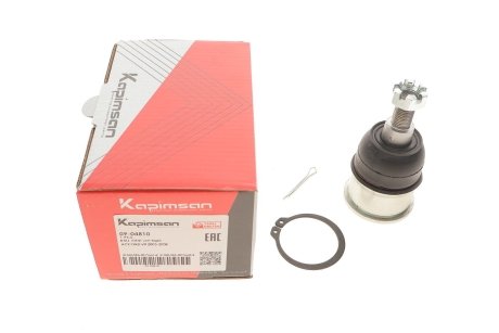 Опора шаровая (передняя/снизу)) Honda Accord VII 2.0/2.2D/2.4 03-08 KAPIMSAN 09-04810