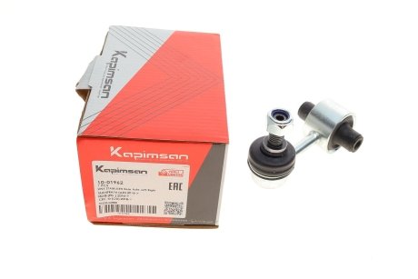 Фото тяга (стойкая) стабилизатора KAPIMSAN 10-01962 Тяга (стойкая) стабилизатора KAPIMSAN 10-01962