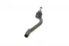 Наконечник тяги рульової (L) Hyundai i30/Kia Cee\'D 1.4/1.6/2.0 06- KAPIMSAN 10-08913 (фото 2)