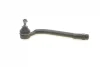 Наконечник тяги рульової (L) Hyundai i30/Kia Cee\'D 1.4/1.6/2.0 06- KAPIMSAN 10-08913 (фото 4)
