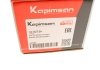 Фото 6 - тяга (стойкая) стабилизатора KAPIMSAN 12-02126 Тяга (стойкая) стабилизатора KAPIMSAN 12-02126 (фото 6)