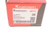 Фото 3 - тяга (стойкая) стабилизатора KAPIMSAN 16-02534 Тяга (стойкая) стабилизатора KAPIMSAN 16-02534 (фото 3)