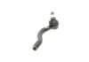 Фото 2 - наконечник рулевой тяги (L) Mitsubishi Pajero IV/Montero 06- KAPIMSAN 16-09515 Наконечник рулевой тяги (L) Mitsubishi Pajero IV/Montero 06- KAPIMSAN 16-09515 (фото 2)