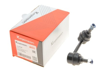 Фото тяга (стойкая) стабилизатора KAPIMSAN 17-02648 Тяга (стойкая) стабилизатора KAPIMSAN 17-02648