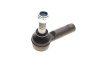 Фото 4 - наконечник рулевой тяги Nissan X-Trail 01-13/Pathfinder II 97-04/Pick Up 98-05 KAPIMSAN 17-09620 Наконечник рулевой тяги Nissan X-Trail 01-13/Pathfinder II 97-04/Pick Up 98-05 KAPIMSAN 17-09620 (фото 4)